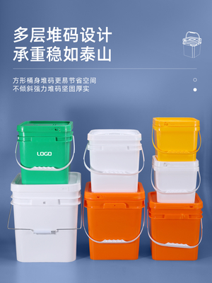 Seau en plastique de HDPE de seau en plastique de place de stockage de produit chimique/huile avec le couvercle