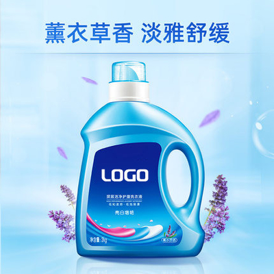Le détergent vide en plastique de HDPE met en bouteille 2kg pour le détergent liquide de javel de détergents