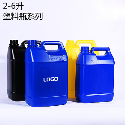 2 universels - seaux en plastique de récipient en plastique du HDPE 6L pour le stockage liquide
