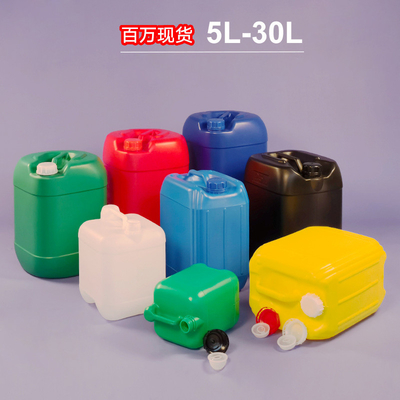 Biens carrés de tambour de seau de récipient en plastique de HDPE pour le lait/bière/essence