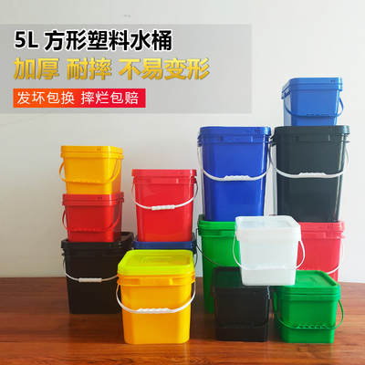 Baril en plastique carré de seau en plastique durable de HDPE 5L avec la poignée