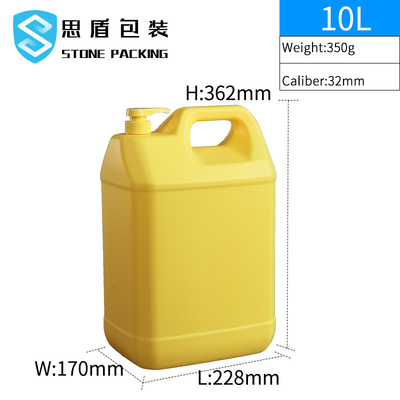 Conteneurs chimiques en plastique détersifs jaunes de 1 gallon avec la pompe 210g