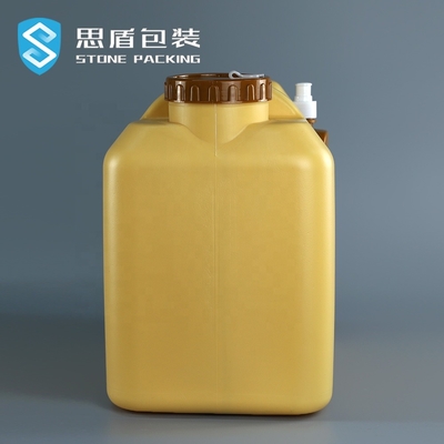 L'eau campante de stockage extérieur de l'eau de 20 litres de SIDUN réservoir 1.3KG