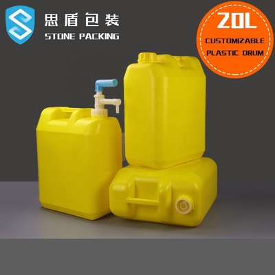 L'eau campante de stockage de l'eau 20l de la catégorie comestible 47mm réservoir 180×175×265mm
