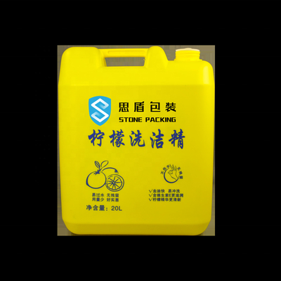 L'eau campante de stockage de l'eau 20l de la catégorie comestible 47mm réservoir 180×175×265mm