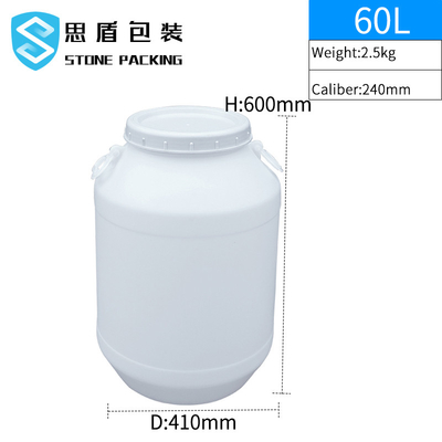 Liquides empaquetant le tambour bleu de récipient en plastique de HDPE du cylindre 160L 80 degrés
