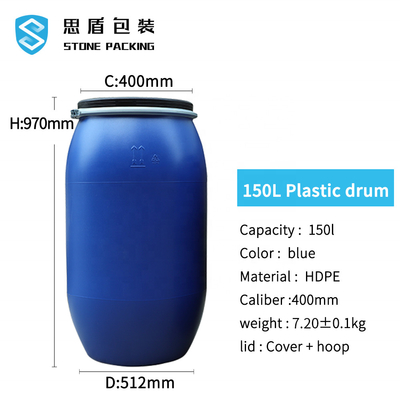 Baril en plastique chimique en plastique de scellage fort des conteneurs 150L en métal du HDPE pp