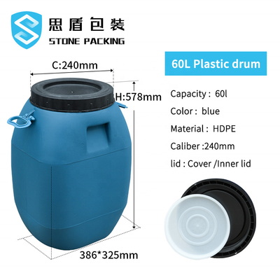 Tambour bleu de récipient en plastique du HDPE 60L du HDPE 100% avec le couvercle