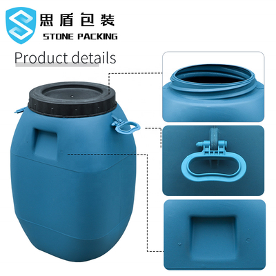 Tambour bleu de récipient en plastique du HDPE 60L du HDPE 100% avec le couvercle