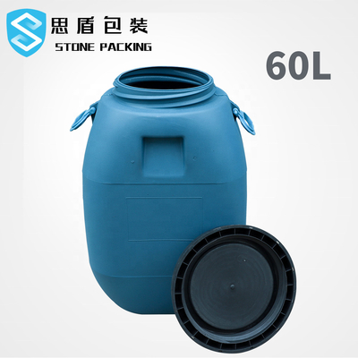 Tambour bleu de récipient en plastique du HDPE 60L du HDPE 100% avec le couvercle