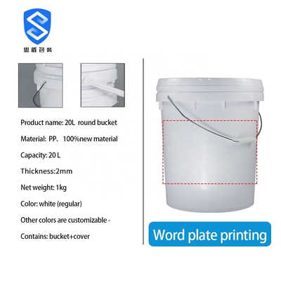 2.0mm réutilisables seau de peinture de 20 litres avec les couvercles BPA libres
