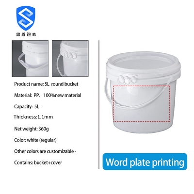 5L OIN sûre 9001 de nourriture de seau de polyéthylène haute densité de 1 gallon