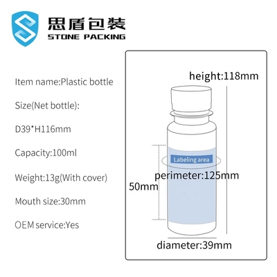 Bouteille en plastique d'ANIMAL FAMILIER de SIDUN 100ml avec le couvercle à visser 39*116mm