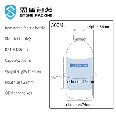 Bouteille en plastique à bouchon vissable 38g 51g d'ANIMAL FAMILIER de la douille 1000ml 500ml de rétrécissement