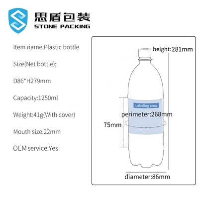 bouteilles à bouchon vissable en plastique Pepsi d'ANIMAL FAMILIER vide de 1250ml 22mm pour le lait de boisson